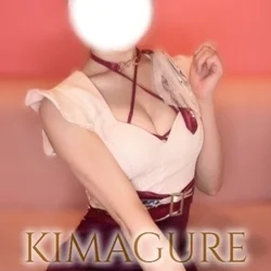 つかさ