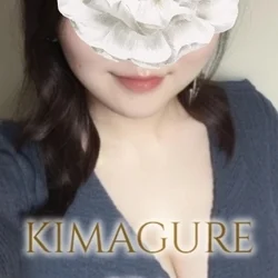 つぐみ