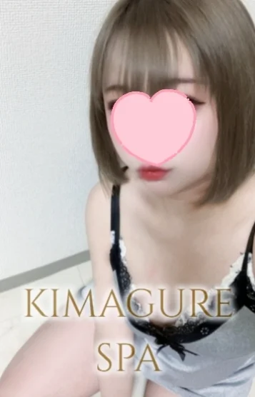 りおな【新人割】