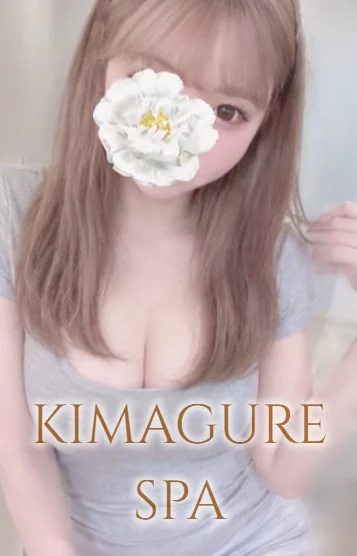 みりあ