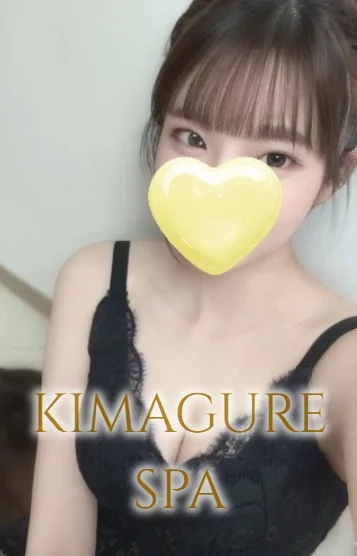 みなせ