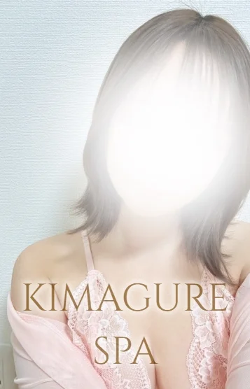 ゆりあ