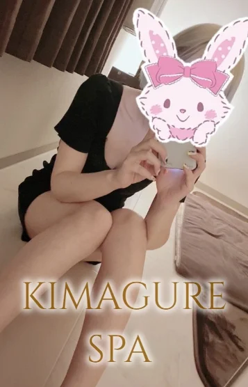 ひなた