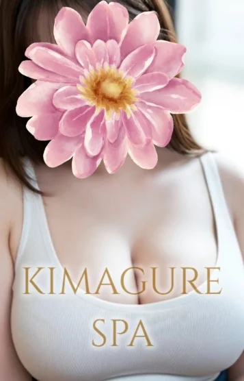 ゆき