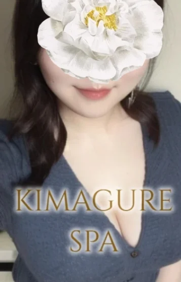 つぐみさんの写真