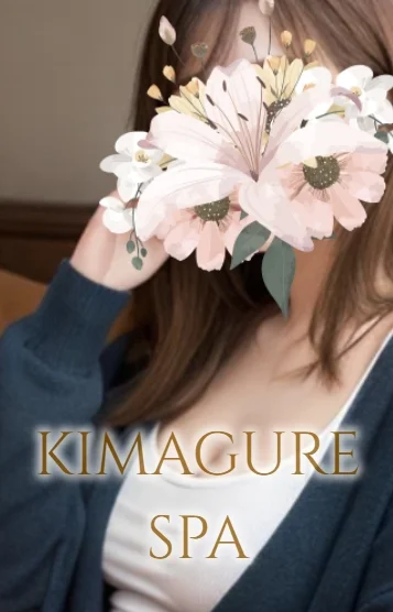 さくら