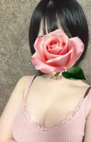 まい