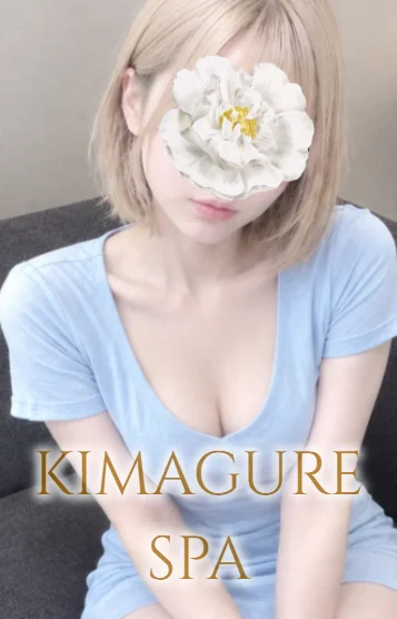 ひなた