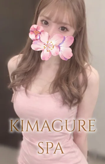 みりあ