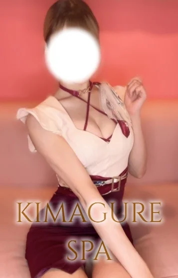 つかさ【新人割】