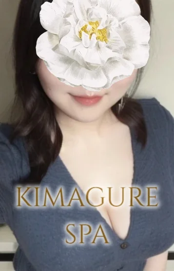 つぐみ