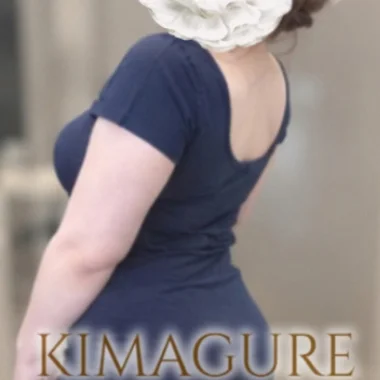 つぐみ>の写真