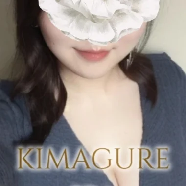 つぐみ>の写真