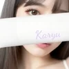 かりゅう