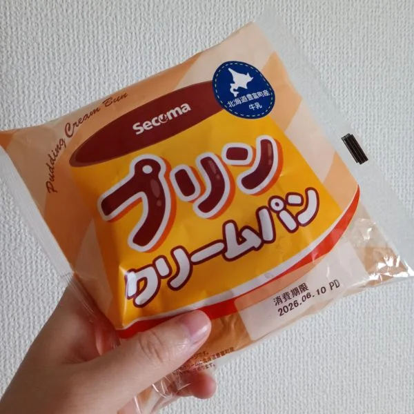 やったーーー❣❣❣