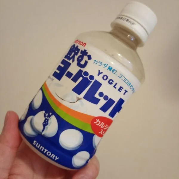 「限定」に弱いのです