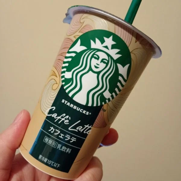 おやすみなさい🌙