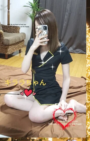 キララちゃん