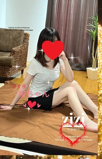 桜 さくらちゃん