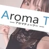 玉城みずき