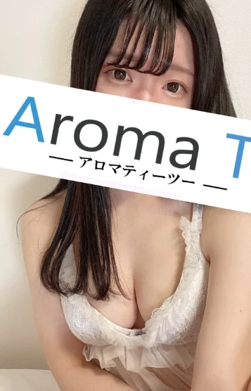 飯田くるみ