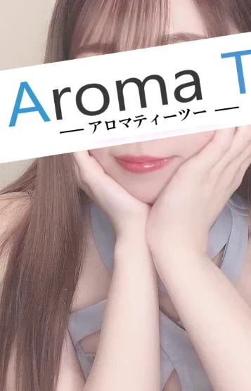 平沢ゆあ