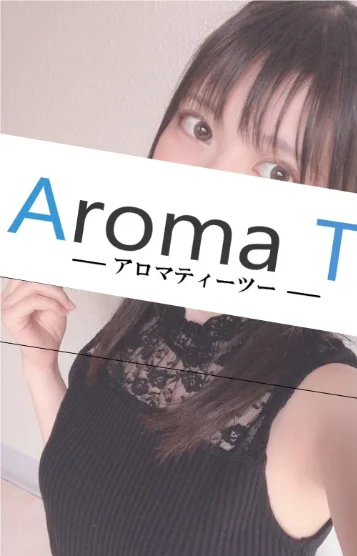 玉城みずき