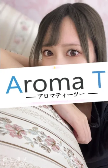 一条みさき