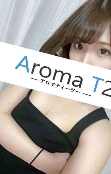 伊藤ゆき