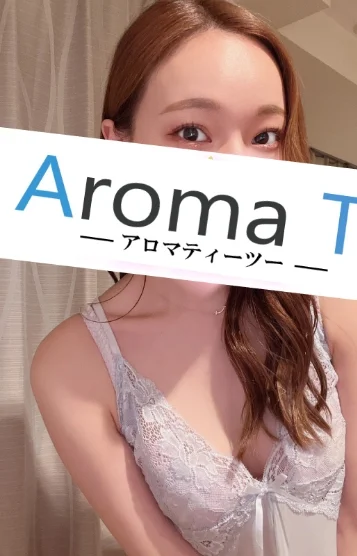 朝日香るな