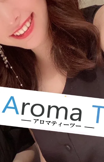灰原こゆき