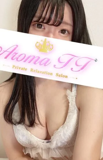 飯田くるみ