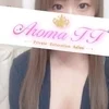 最上ゆま
