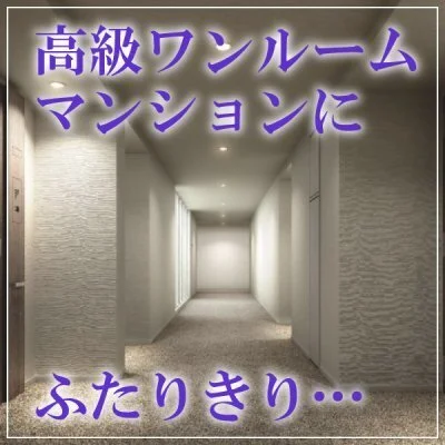 お店の特徴その2