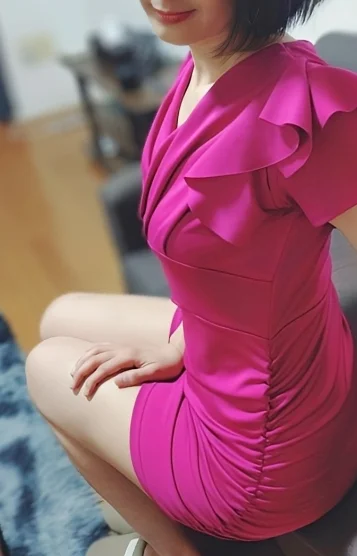 湊