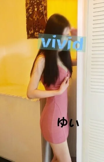 ゆい