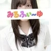 西まりあ