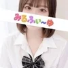 町田ゆな