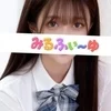 凪沢せな