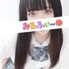 平野みこ