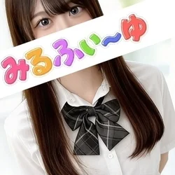 遠山みお