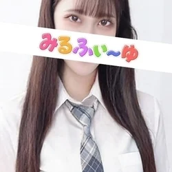 漆原りょう