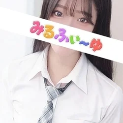 御子柴まつり