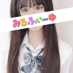 工藤まなつ