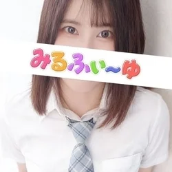 今岡はるな