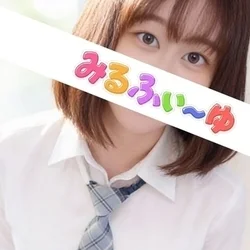 原口こはる