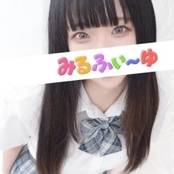 平野みこ