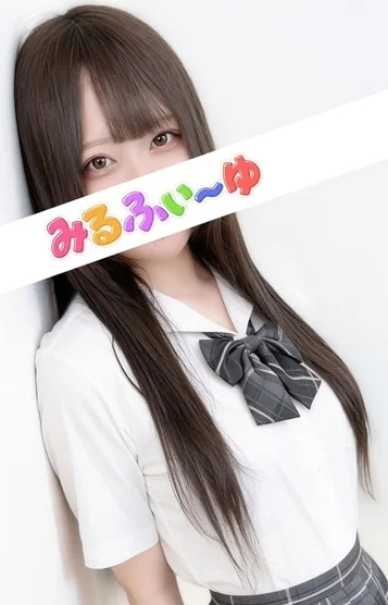 久保ゆう