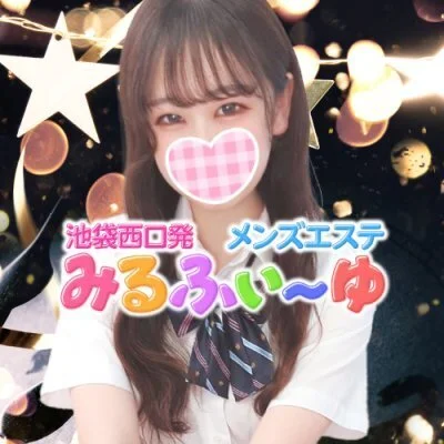 お店の特徴その1