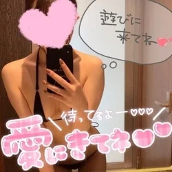リニューアルしちゃったよキャンペーン！